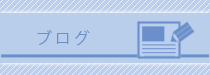�u���O