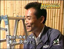 画像代替テキスト