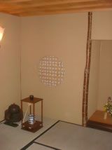 画像代替テキスト