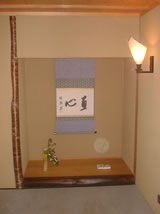 画像代替テキスト