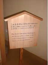 画像代替テキスト