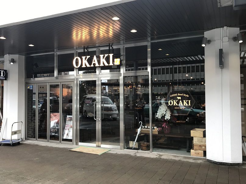 OKAKI 大津駅店　新装工事_3