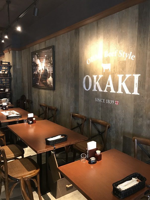 OKAKI 大津駅店　新装工事_4